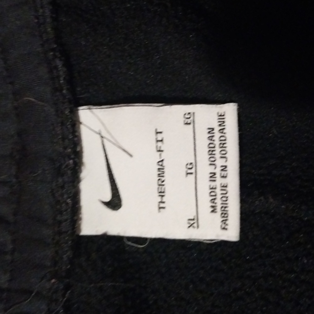Sweatpants - Picture 2 of 3